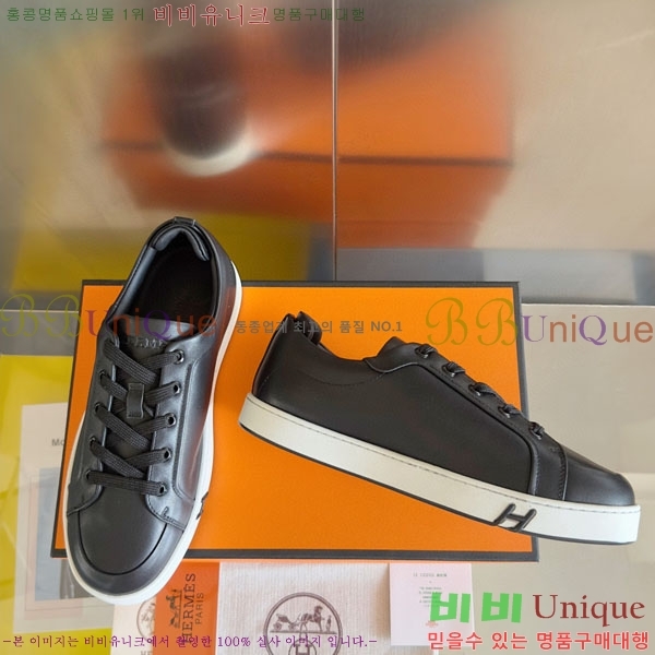 ���� �����޽� Kid ����Ŀ�� HR59922-1
