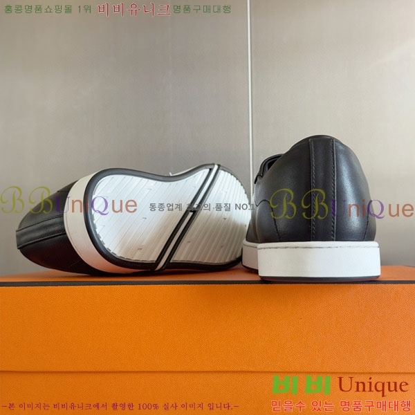���� �����޽� Kid ����Ŀ�� HR59922-1
