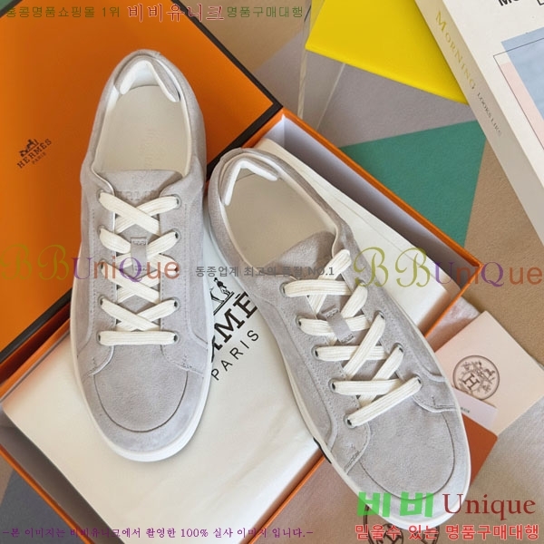 ���� �����޽� Kid ����Ŀ�� HR59922-2
