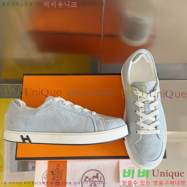 ���� �����޽� Kid ����Ŀ�� HR59922-3