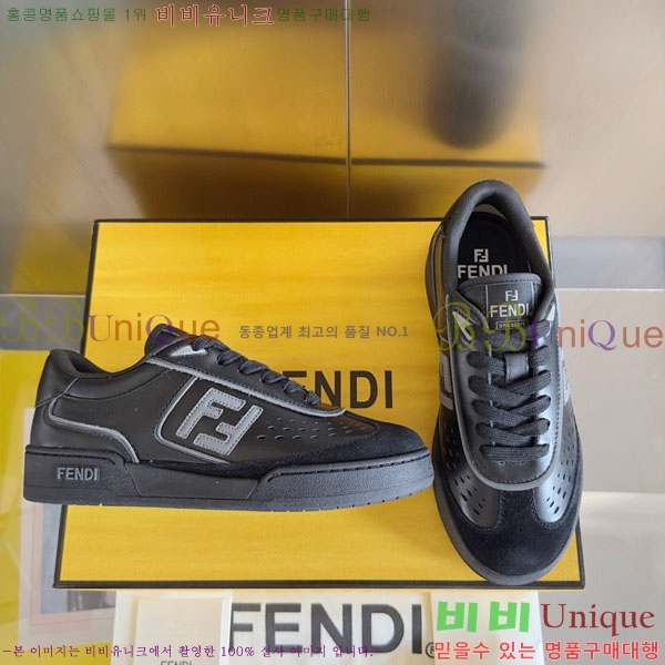 �������� ��� Domino ����Ŀ�� FE5066903