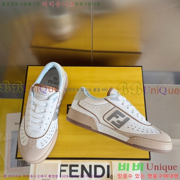 �������� ��� Domino ����Ŀ�� FE5066903-2