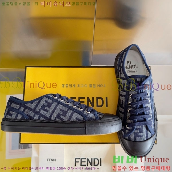 �������� ��� ����Ŀ�� F5069908-3