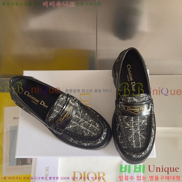 ���� ��� Boy �÷��� ���� D2530996