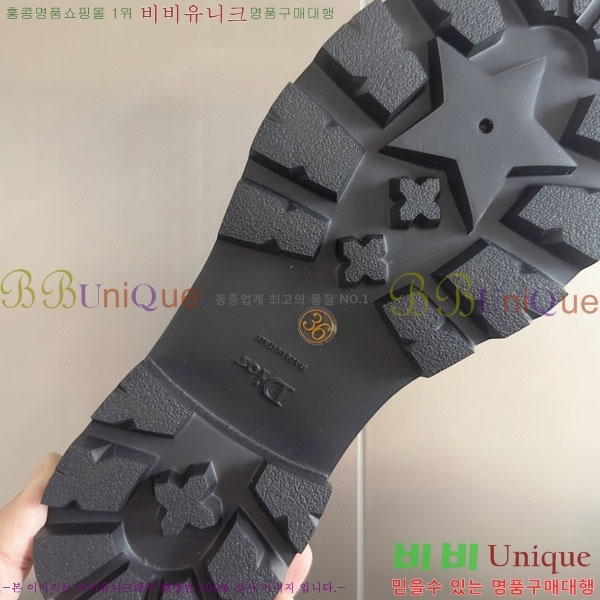 ���� ��� Boy �÷��� ���� D2530996