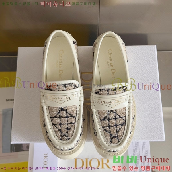 ���� ��� Boy �÷��� ���� D2530996-2