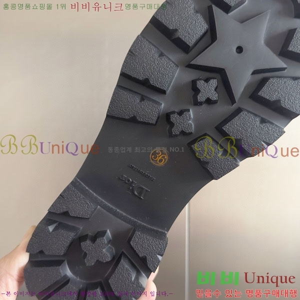 ���� ��� Boy �÷��� ���� D2530996-1