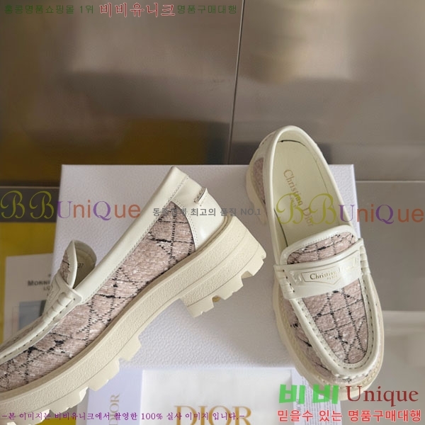 ���� ��� Boy �÷��� ���� D2530996-5