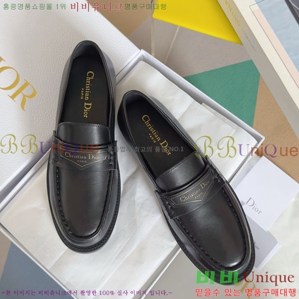 ���� ��� Boy ���� D2530997