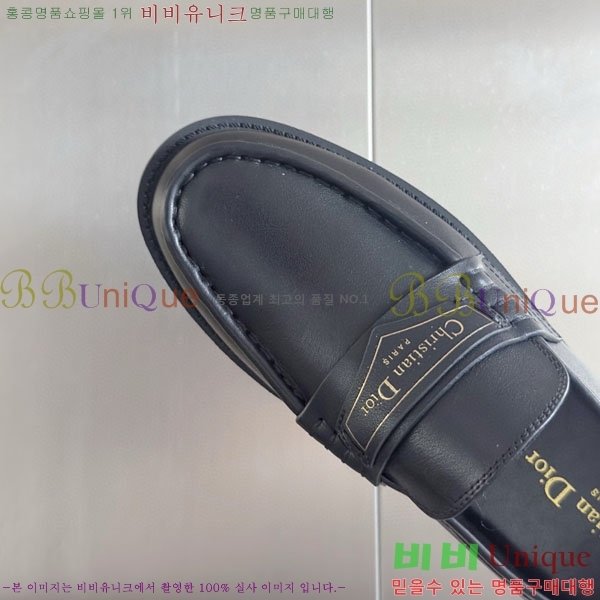 ���� ��� Boy ���� D2530997