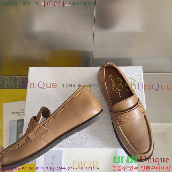���� ��� Boy ���� D2530997-1