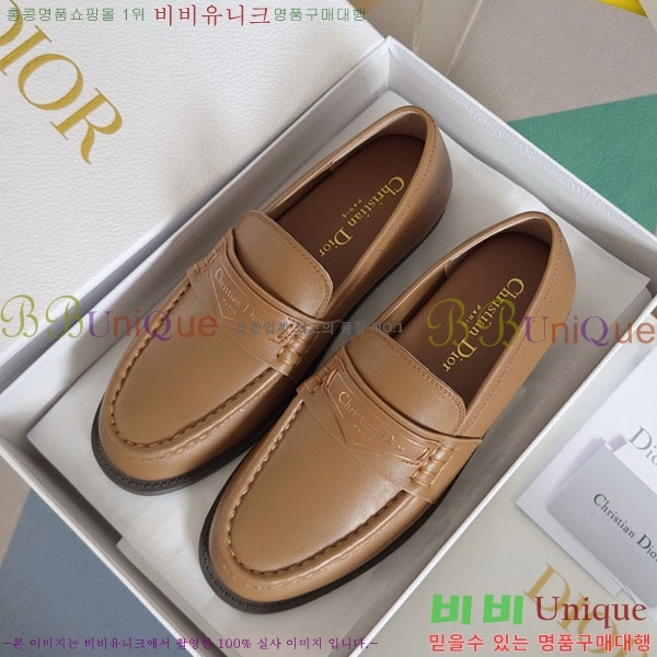 ���� ��� Boy ���� D2530997-1