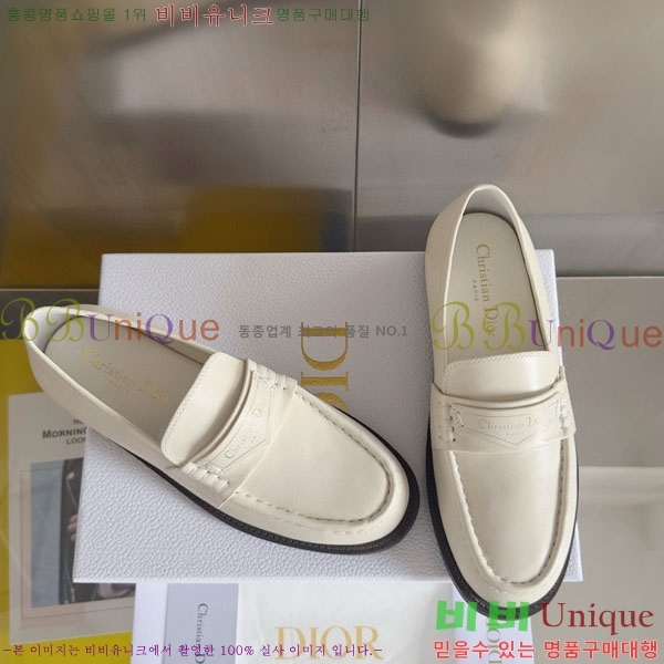 ���� ��� Boy ���� D2530997-2