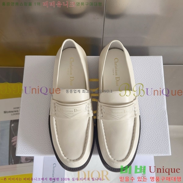 ���� ��� Boy ���� D2530997-2