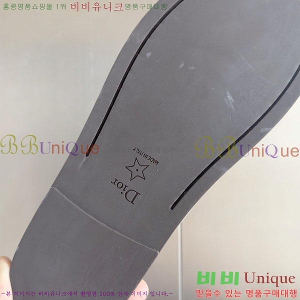 ���� ��� Boy ���� D2530997-2
