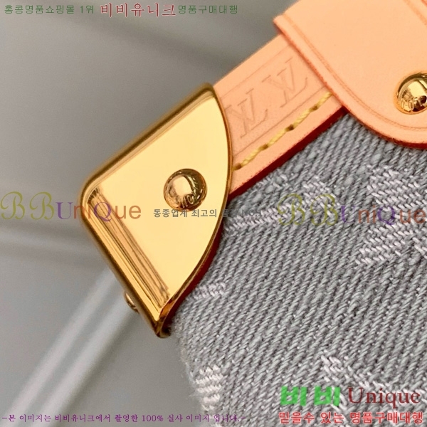 #���̺��� ���̵� Ʈ��ũ MM M13285-101