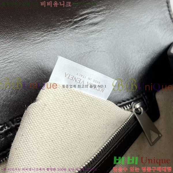 #���װ�����Ÿ ���� ���ݷ� ��Ʈ��ġ���� ���� ũ�ν��ٵ�� 815785-102