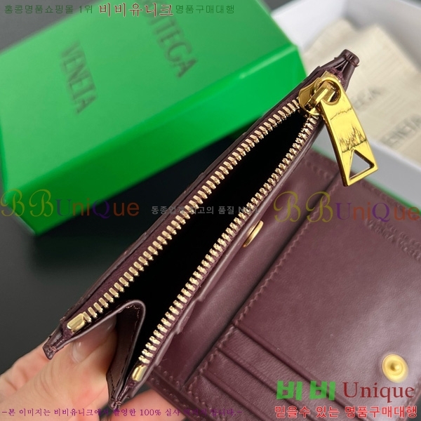 #���װ�����Ÿ ��Ʈ��ġ���� ������ 742330-114
