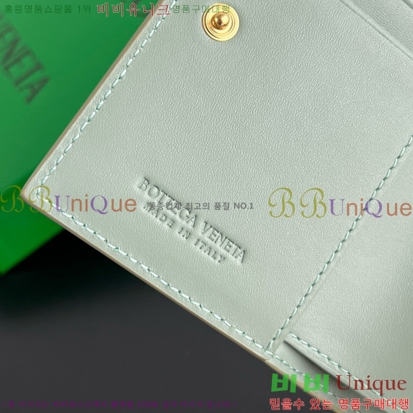 #���װ�����Ÿ ��Ʈ��ġ���� ������ 742330-116