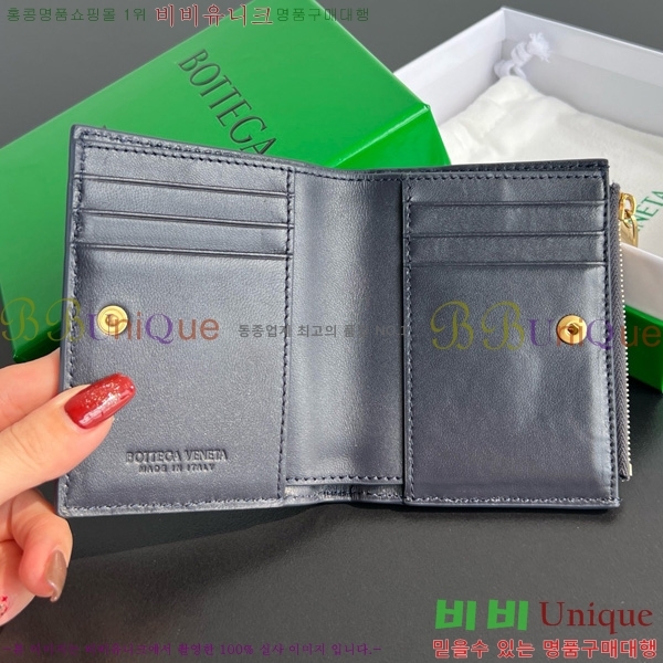 #���װ�����Ÿ ��Ʈ��ġ���� ������ 742330-117