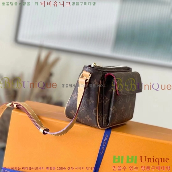 #���̺��� ���׷� ��� ���� PM ����� M51165-100