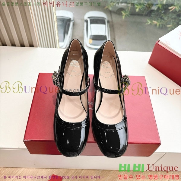 ������� ������ RV5977705-1 �� 8.5cm