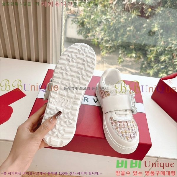 ������� G319 ����Ŀ�� RV5977227-1
