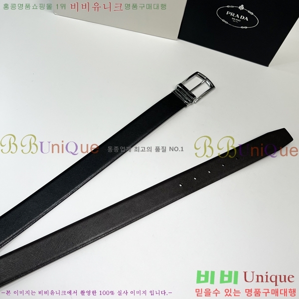 #����� ��Ʈ P7812569-3 �� 3.5cm
