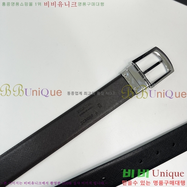 #����� ��Ʈ P7812569-3 �� 3.5cm