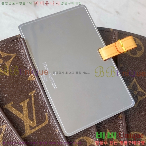 #���̺��� LV �ҹ� M14804-200