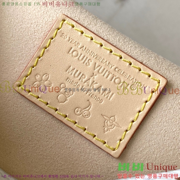 #���̺��� x ����ī�� Ÿī�� ���� �ڵ�� M14194-901
