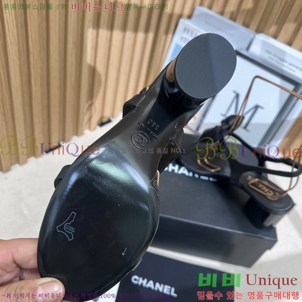 ���� ��* ������ ���� 28CH25491-1 �� 5.5cm