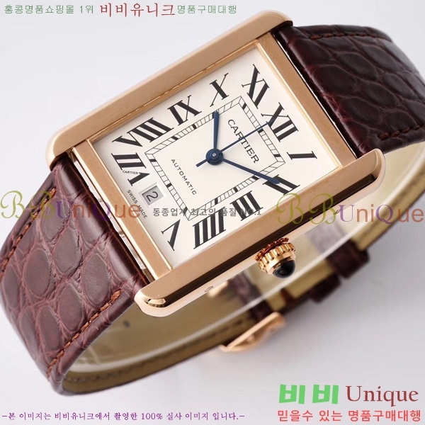 ��쿡 ��ũ �ӽ�Ʈ W5200026-1