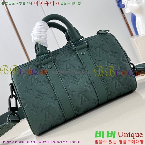 #���̺��� Ű�� �ݵѸ��� 25 M24432-1