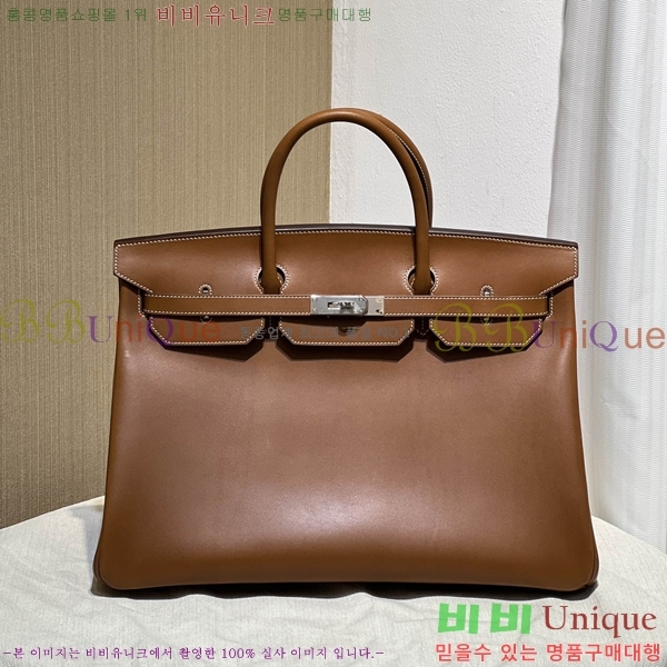 #�����޽� 40 ��Ų�� H175580-100