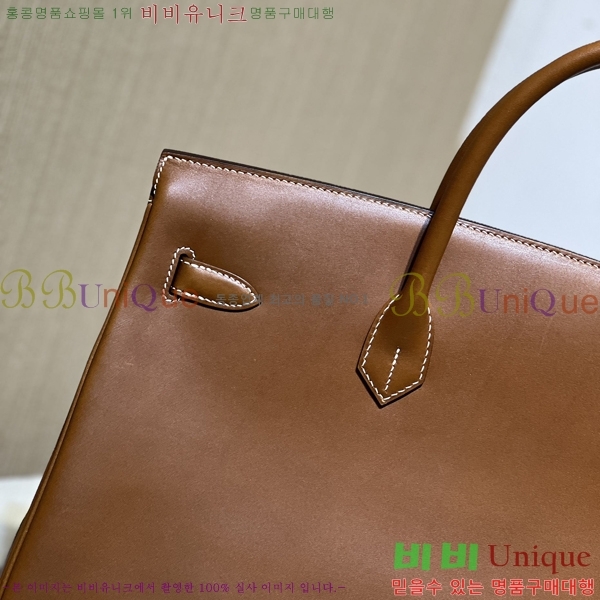 #�����޽� 40 ��Ų�� H175580-100