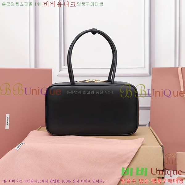 #�̿�̿� ���� �� �� 5BB172-707