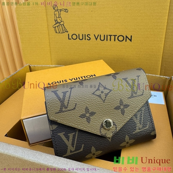 #���̺��� ���丰 ���� M81557-50