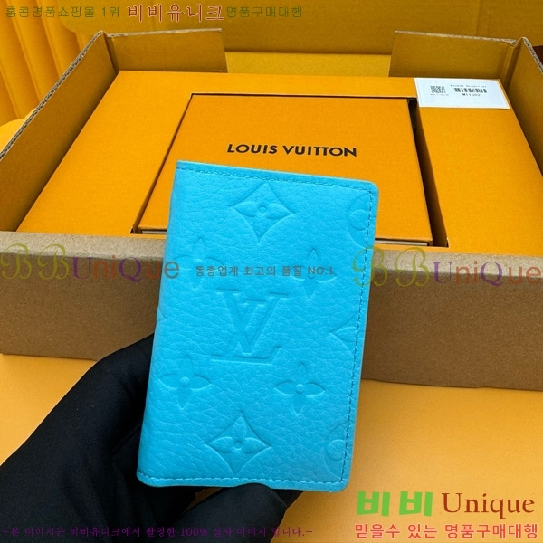 #���̺��� ���� ���ų����� M11502-503