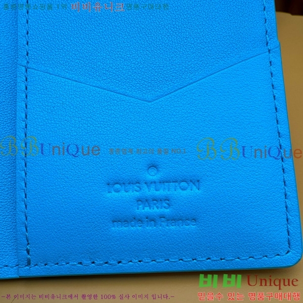 #���̺��� ���� ���ų����� M11502-503