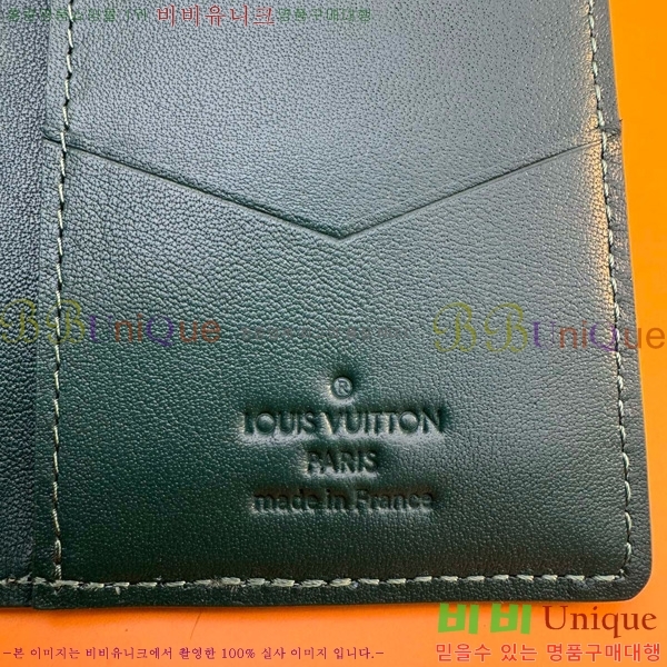 #���̺��� ���� ���ų����� M83067-502