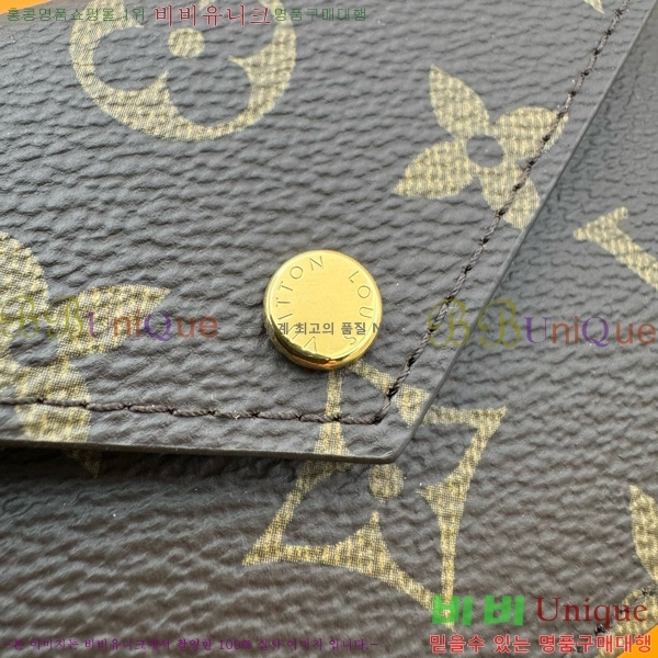 #���̺��� ���� ī�� ���� M69431-110
