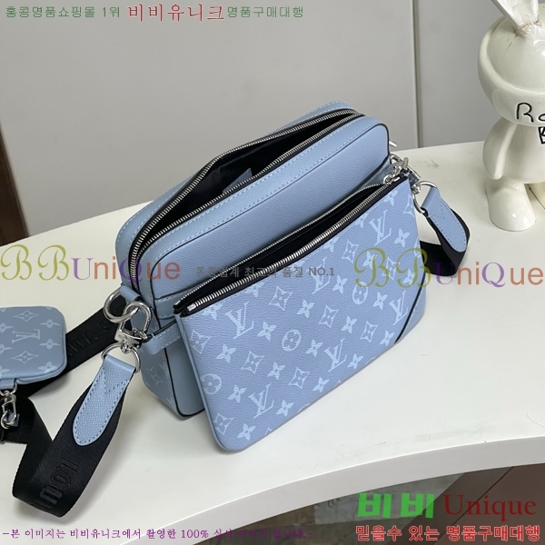 #���̺��� Ʈ���� �޽��� �� M14069-1
