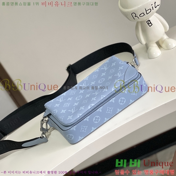 #���̺��� Ʈ���� �޽��� �� M14069-1