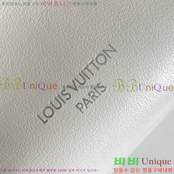 #���̺��� ���̺� ��Ʈ ����� M12934-1