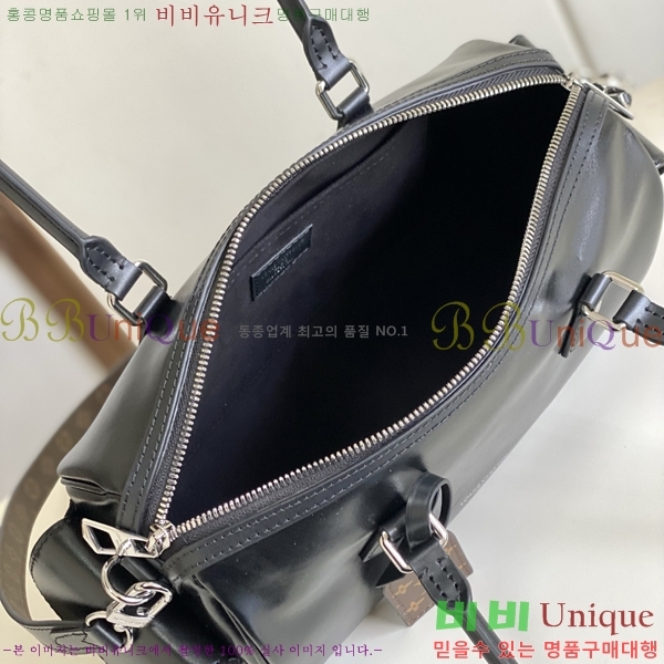 #���̺��� ���̺� ��Ʈ ����� M12934-2