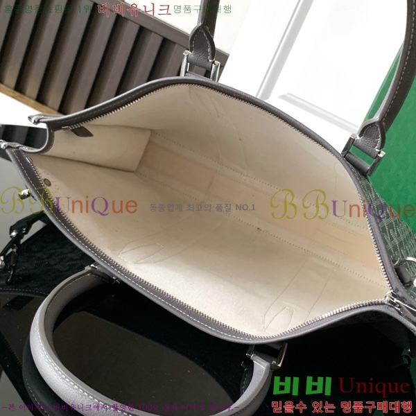 #���ߵ� �𸣹� ��ť��Ʈ ���̽� 06680-2
