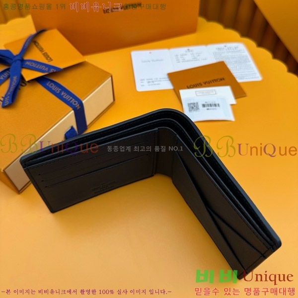 #���̺��� ��Ƽ�� ���� M82323-350