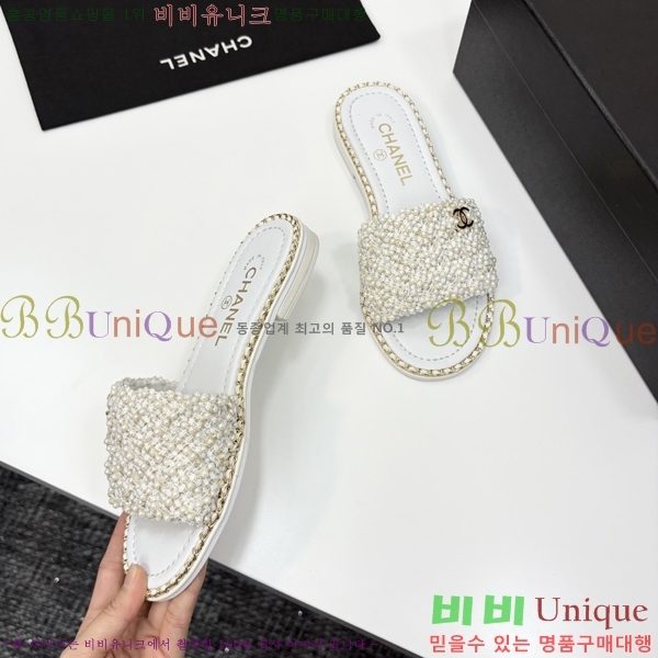 ���� ��* ���� ��� ���� 33HC2542114-4