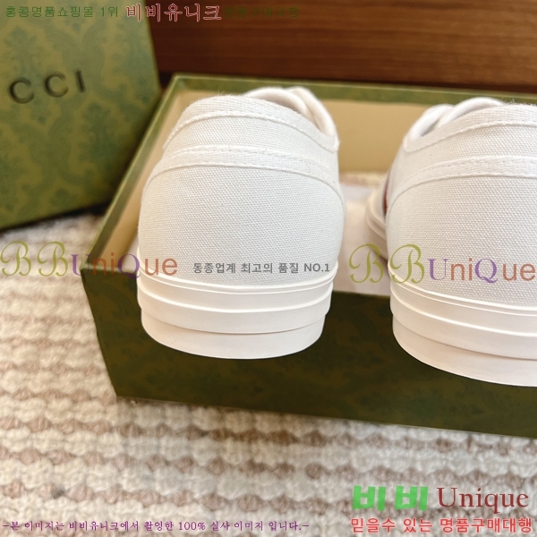���� ����Ŀ�� �������� GG471949-1